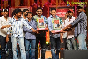 SVSC Triple Platinum Disc