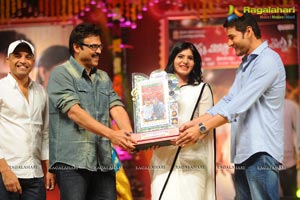 SVSC Triple Platinum Disc