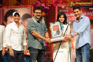 SVSC Triple Platinum Disc