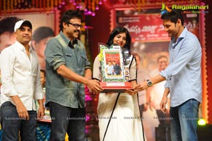 SVSC Triple Platinum Disc