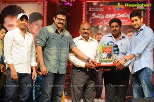 SVSC Triple Platinum Disc