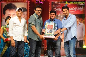 SVSC Triple Platinum Disc