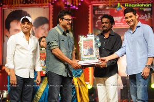 SVSC Triple Platinum Disc