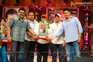 SVSC Triple Platinum Disc