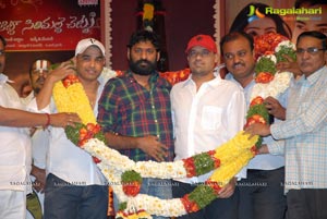 SVSC Triple Platinum Disc