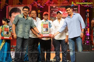 SVSC Triple Platinum Disc