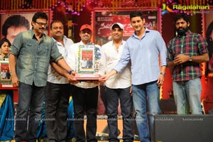 SVSC Triple Platinum Disc