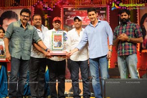 SVSC Triple Platinum Disc