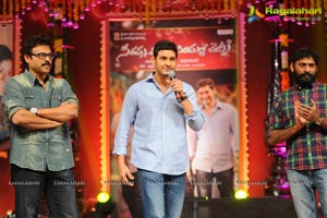 SVSC Triple Platinum Disc