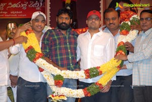 SVSC Triple Platinum Disc