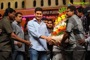 SVSC Triple Platinum Disc