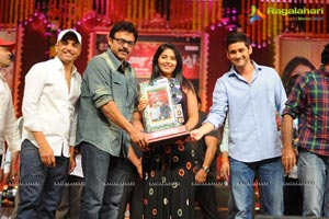 SVSC Triple Platinum Disc