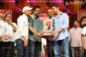 SVSC Triple Platinum Disc