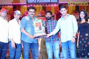 SVSC Triple Platinum Disc