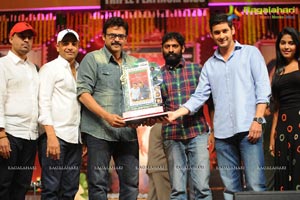 SVSC Triple Platinum Disc