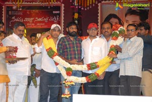 SVSC Triple Platinum Disc