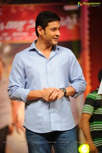 SVSC Triple Platinum Disc