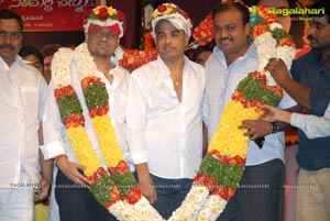 SVSC Triple Platinum Disc