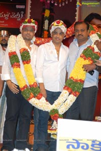 SVSC Triple Platinum Disc