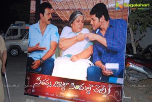 SVSC Triple Platinum Disc