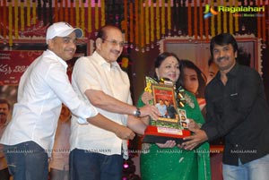 SVSC Triple Platinum Disc