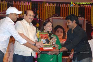 SVSC Triple Platinum Disc