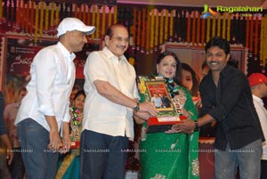 SVSC Triple Platinum Disc