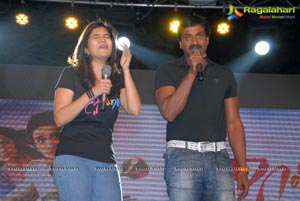 Swamy Ra Ra Music Launch