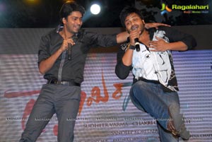 Swamy Ra Ra Music Launch