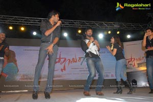 Swamy Ra Ra Music Launch