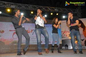 Swamy Ra Ra Music Launch