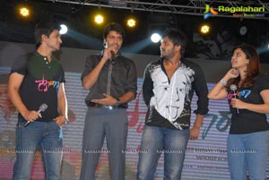 Swamy Ra Ra Music Launch