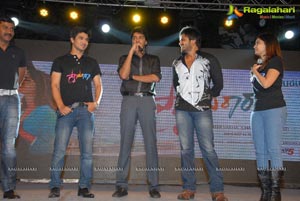 Swamy Ra Ra Music Launch