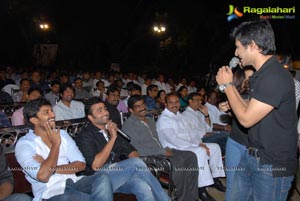 Swamy Ra Ra Music Launch