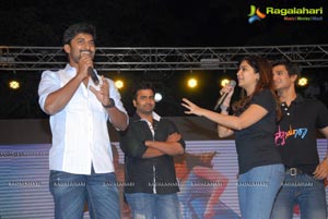 Swamy Ra Ra Music Launch