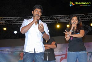 Swamy Ra Ra Music Launch