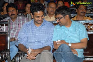 Swamy Ra Ra Music Launch