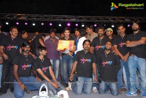 Swamy Ra Ra Music Launch