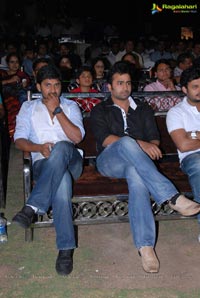 Swamy Ra Ra Music Launch