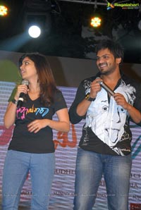 Swamy Ra Ra Music Launch