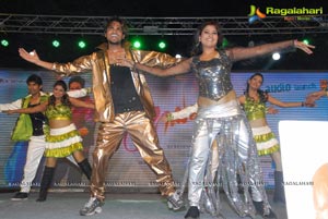 Swamy Ra Ra Music Launch