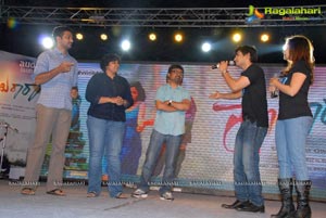 Swamy Ra Ra Music Launch