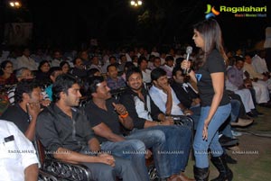 Swamy Ra Ra Music Launch