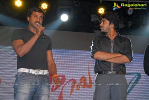 Swamy Ra Ra Music Launch