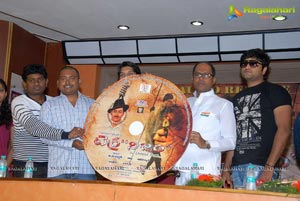 Terra Nijam Audio Release