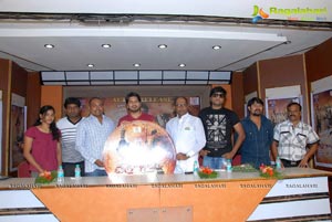 Terra Nijam Audio Release