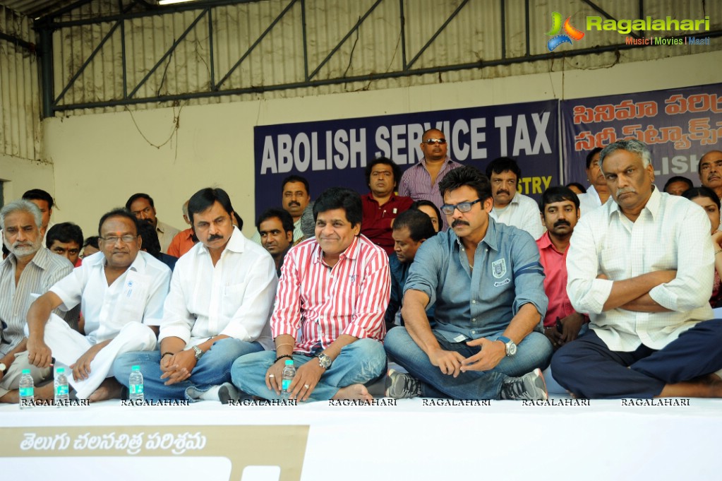 TFI Service Tax Dharna