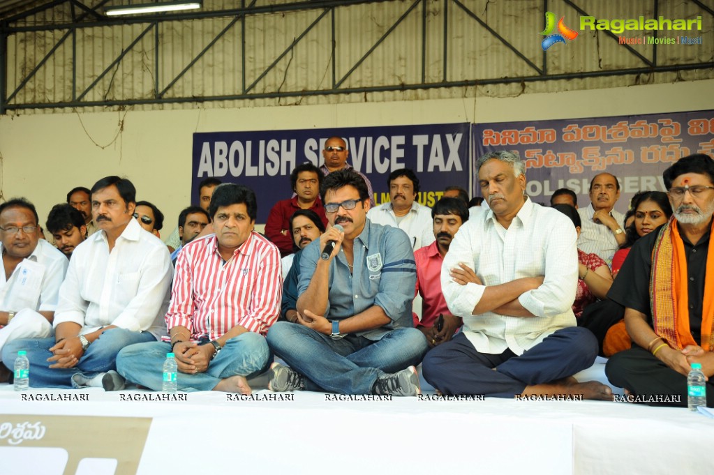 TFI Service Tax Dharna