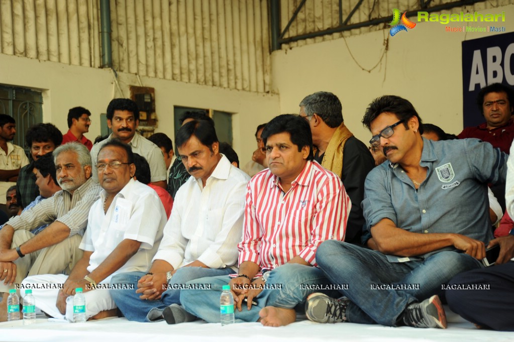 TFI Service Tax Dharna