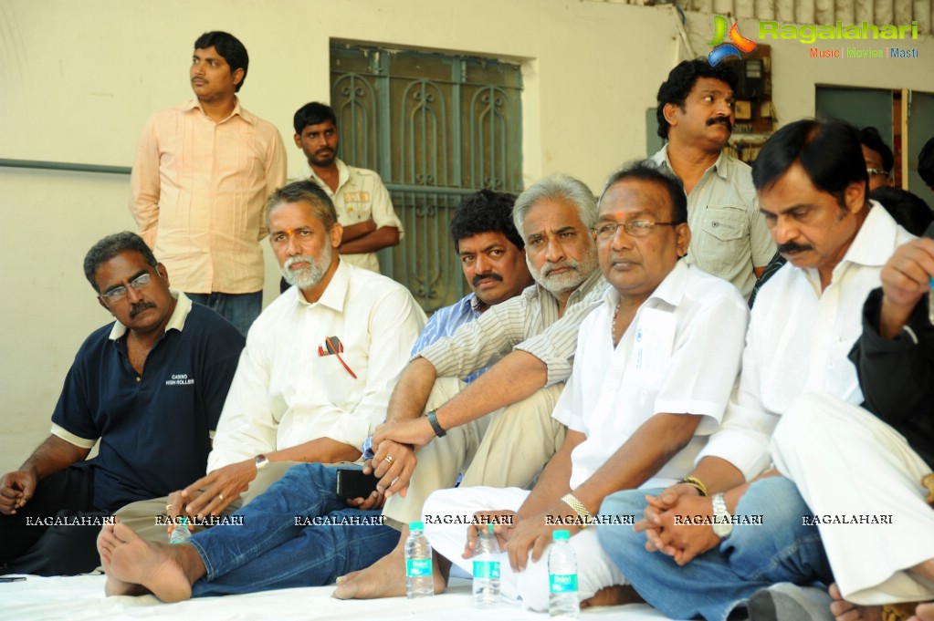 TFI Service Tax Dharna